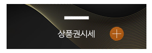 드레스폭스_메인링크_