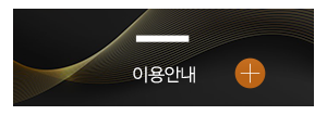 드레스폭스_메인링크_