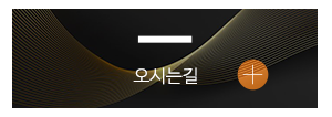 드레스폭스_메인링크_
