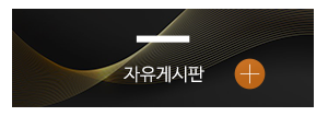 드레스폭스_메인링크_