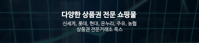 드레스폭스_공통상단